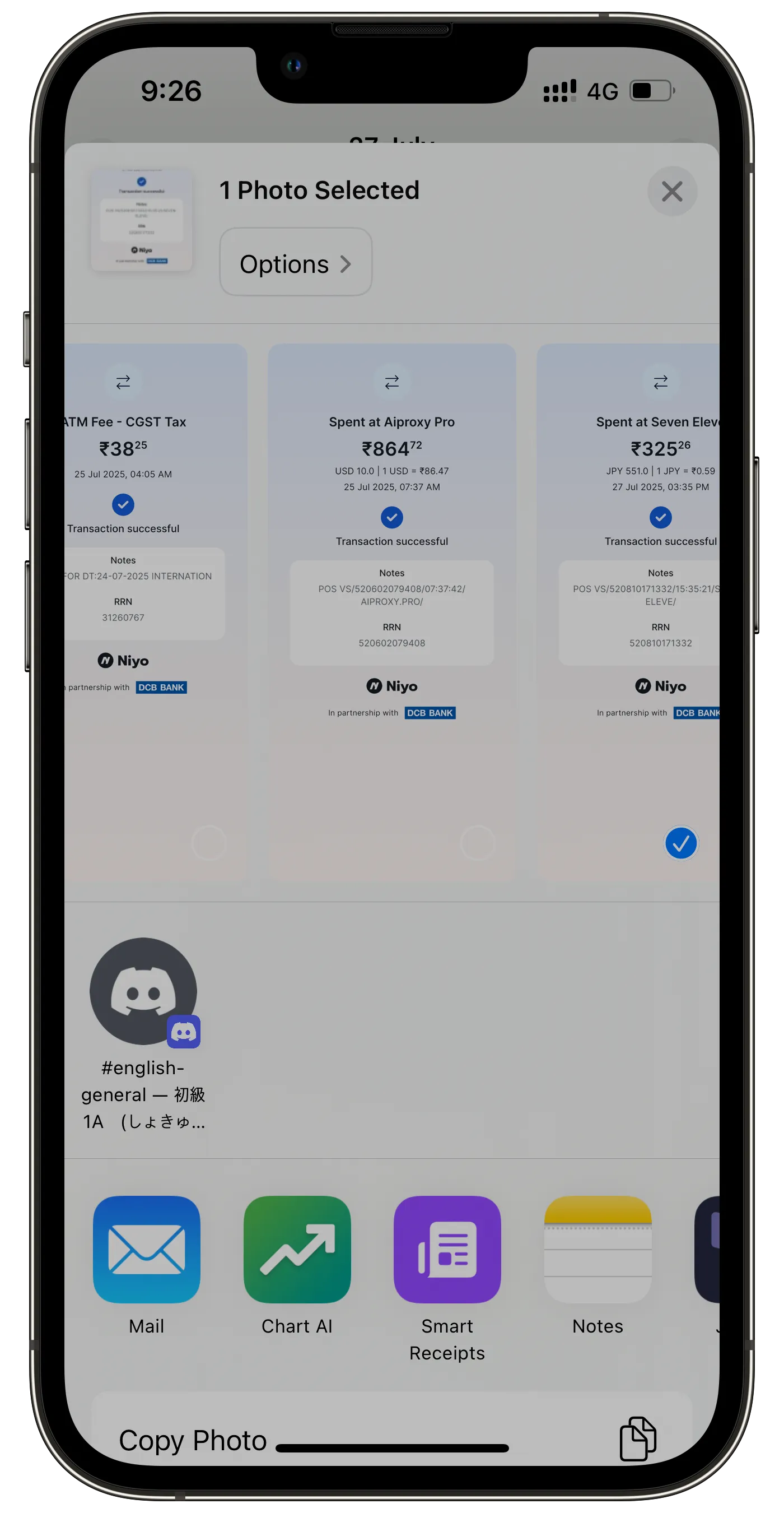 Smart Receipts screenshot 1