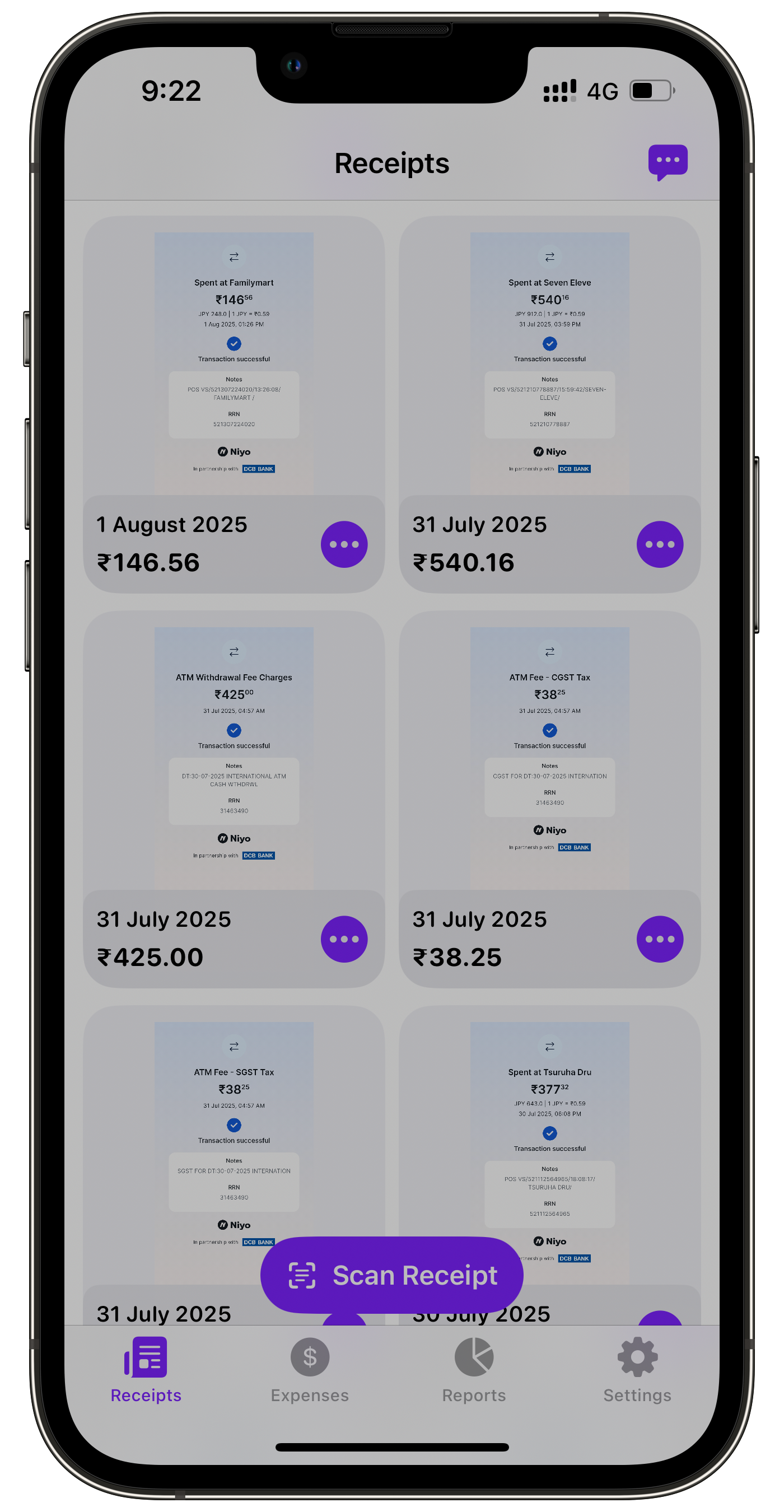 Screenshot 12